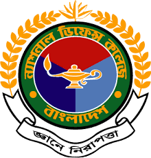 NDC Logo